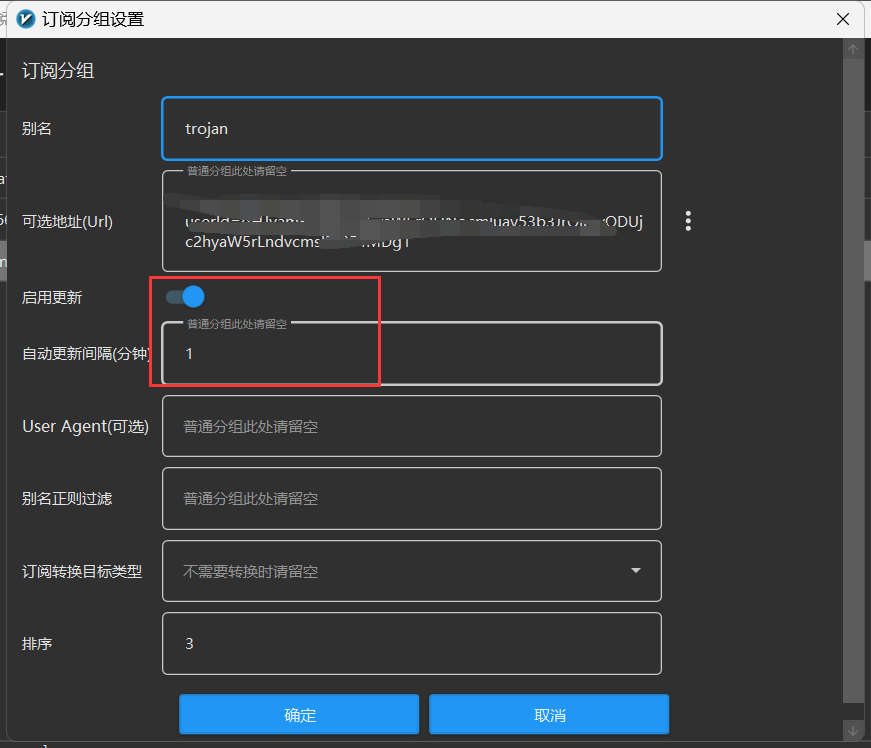 GitHub - Shrink9/trojan: 搭建trojan服务端流程